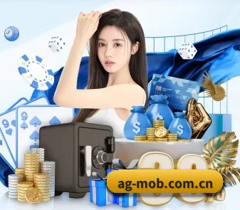 ag亚游 APP